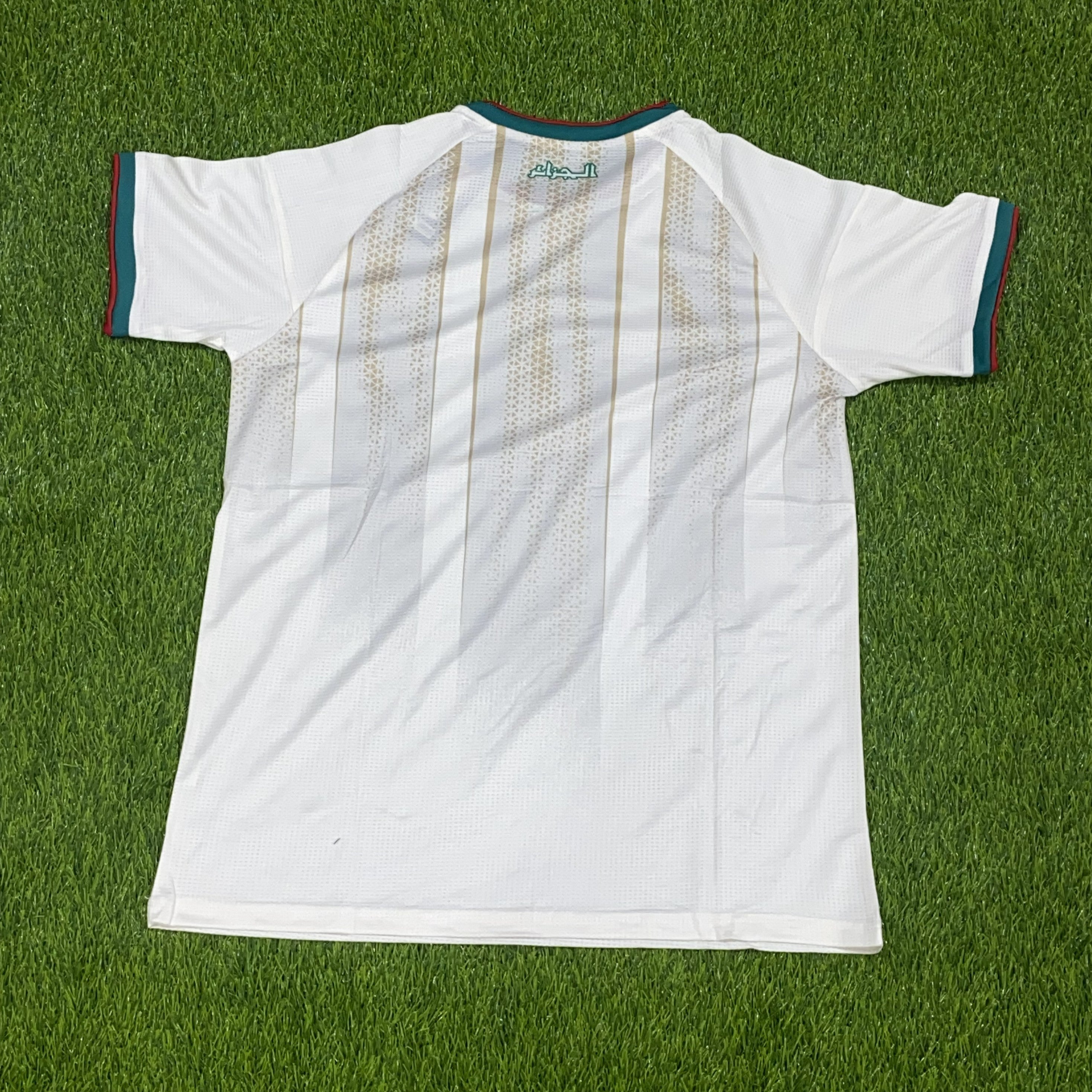 Maillot Algerie Edition - Coupe de Monde (Blanc)