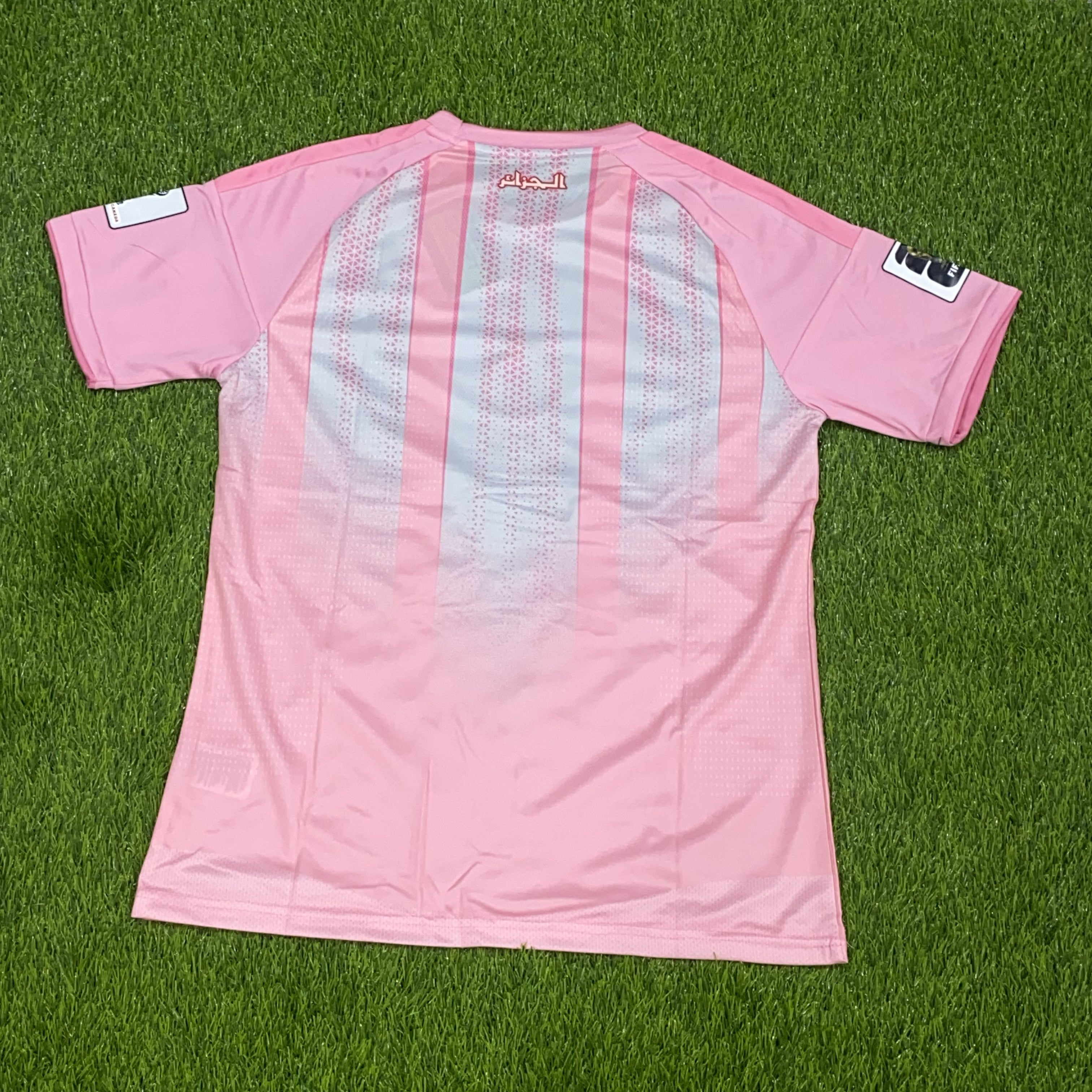 Maillot Algerie Edition - Coupe de Monde (Rose)