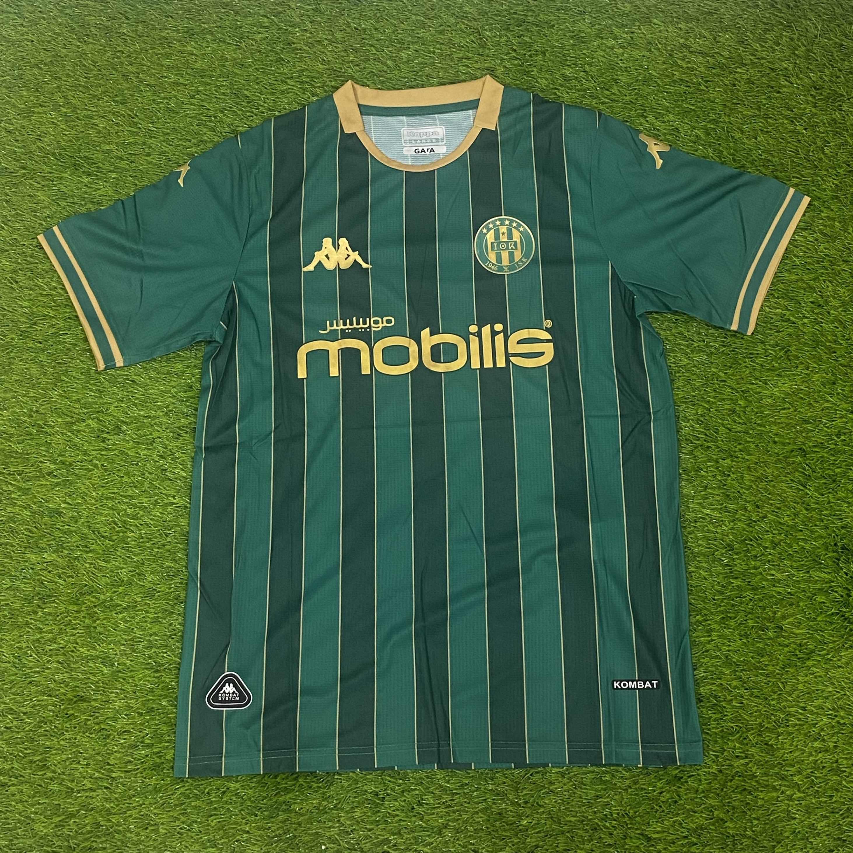 Maillot JSK "IDENTIQUE" - (2026 EDITION) - VERT
