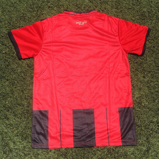 T-Shirt USMA Collection 2025 (PROMO)