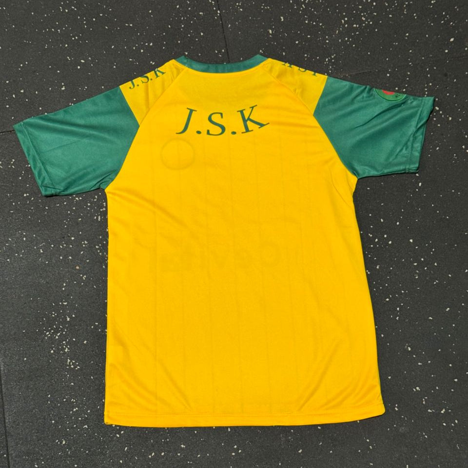 Maillot JSK - (GOLD EDITION)